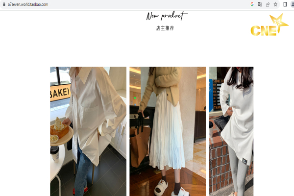 Shop quần áo Taobao nữ A7Seven